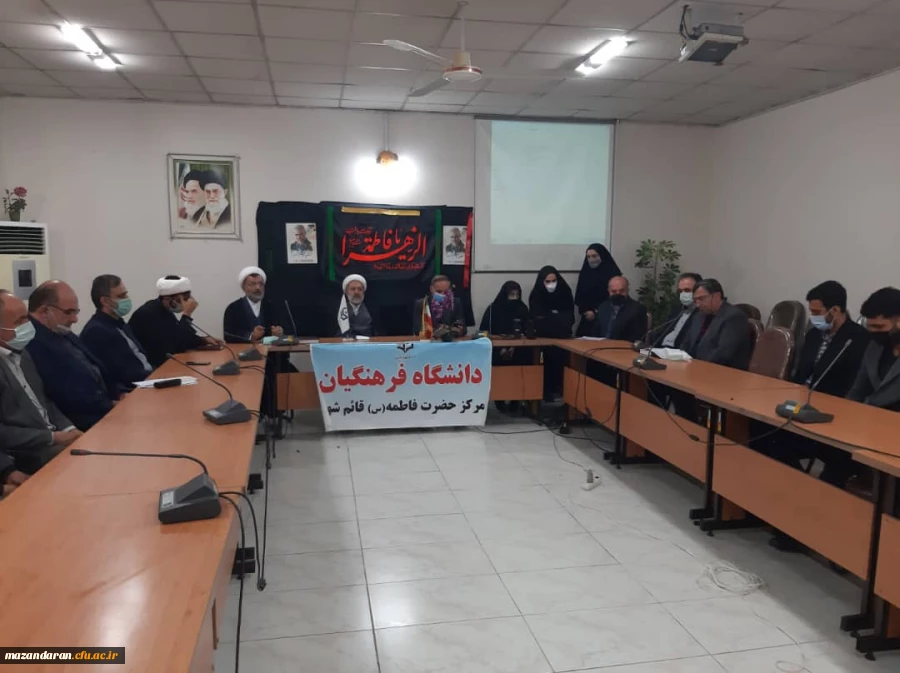 مراسم سوگواری شهادت مظلومانه دخت نبی مکرم اسلام حضرت فاطمه الزهرا(س)  ودومین سالگرد شهادت سردار دل ها شهید حاج قاسم سلیمانی 2