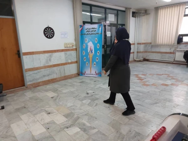 برگزاری مسابقات ورزشی بخش خواهران مرحله استانی 3