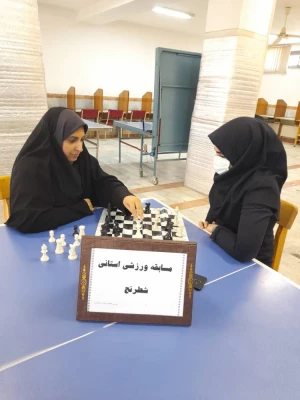 برگزاری مسابقات ورزشی بخش خواهران مرحله استانی 4