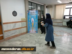 مسابقات ورزشی کارکنان خواهر دانشگاه فرهنگیان استان مازندران 4