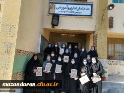 مسابقات ورزشی کارکنان خواهر دانشگاه فرهنگیان استان مازندران 7