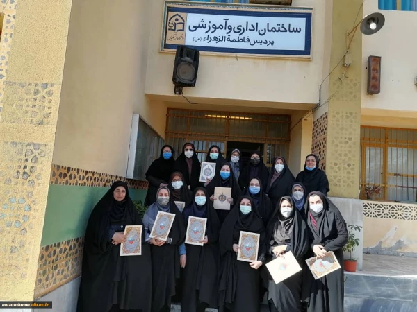 مسابقات ورزشی کارکنان خواهر دانشگاه فرهنگیان استان مازندران 7