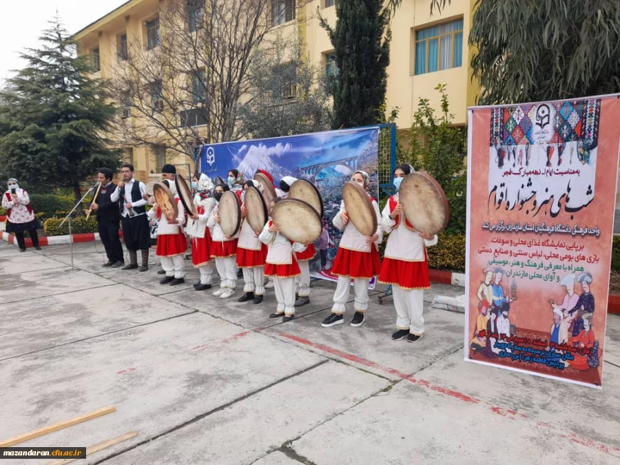 جشنواره اقوام مازندران 5