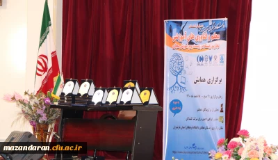 برگزاری همایش استانی و جشنواره استانی دانشگاه فرهنگیان استان مازندران- اسفند 1400