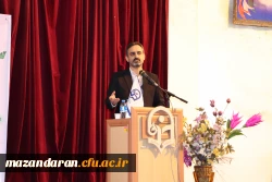 برگزاری همایش استانی و جشنواره استانی دانشگاه فرهنگیان استان مازندران- اسفند 1400 4