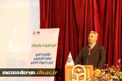 برگزاری همایش استانی و جشنواره استانی دانشگاه فرهنگیان استان مازندران- اسفند 1400 5