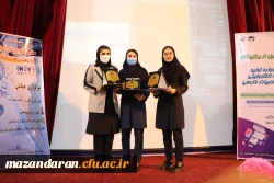 برگزاری همایش استانی و جشنواره استانی دانشگاه فرهنگیان استان مازندران- اسفند 1400 11