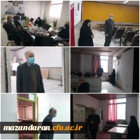 ارزیابی  فعالیت های فرهنگی دانشگاه فرهنگیان استان مازندران در بازدید ناظر سازمان مرکزی 2