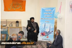 برگزاری جشن نیمه شعبان در سه شنبه های مهدوی 3