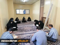 محفل انس با قرآن کریم  2