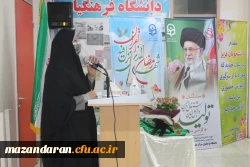 آیین بازگشایی و از سرگیری آموزش حضوری  6