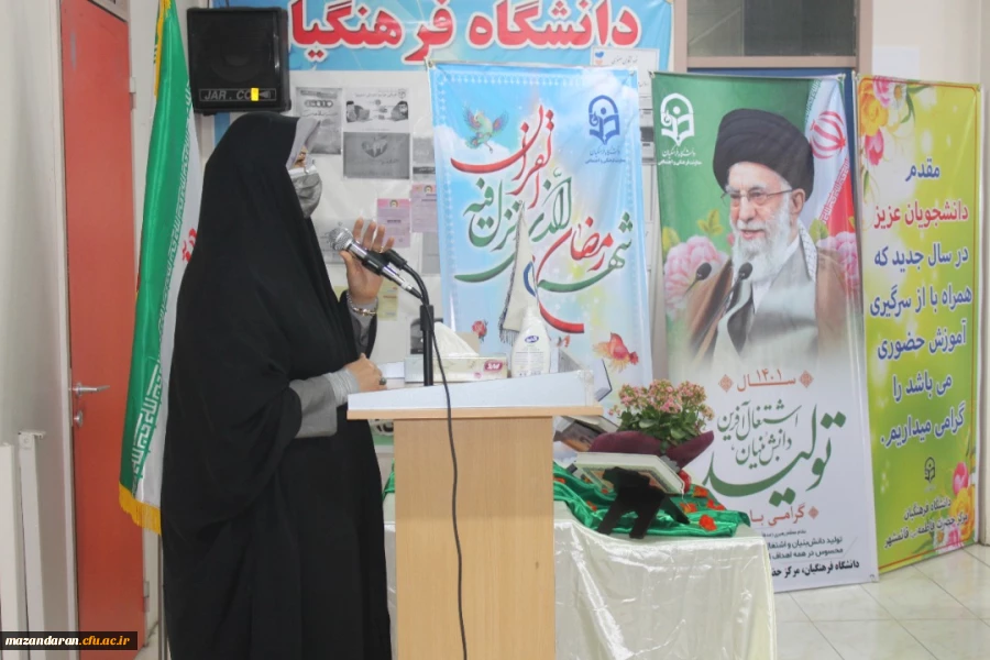 آیین بازگشایی و از سرگیری آموزش حضوری  6