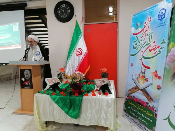 آیین بازگشایی و از سرگیری آموزش حضوری  7