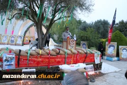 برگزاری ضیافت شهدا به مناسبت پنجمین سالگرد شهید خوشنام پردیس دکتر شریعتی ساری 6