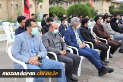 برگزاری ضیافت شهدا به مناسبت پنجمین سالگرد شهید خوشنام پردیس دکتر شریعتی ساری 11