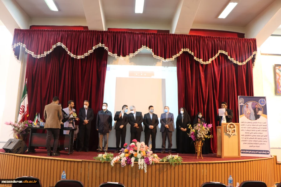   آیین تجلیل از برگزیدگان دهمین جشنواره پژوهش و ششمین جشنواره پویش  5