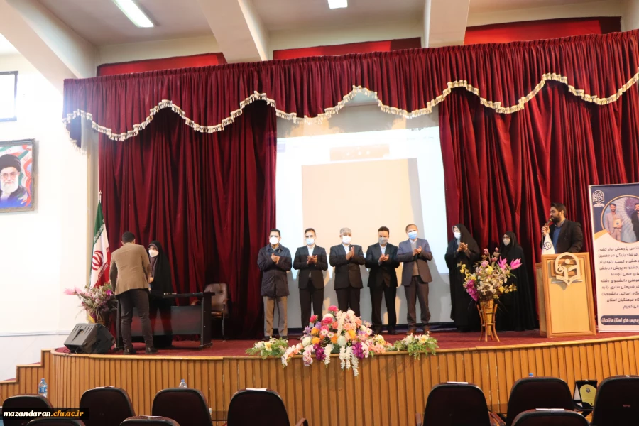 گزارش برگزاری مراسم تجلیل از برگزیدگان دهمین جشنواره پژوهش استان مازندران 3