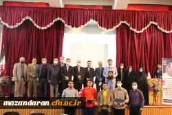 گزارش برگزاری مراسم تجلیل از برگزیدگان دهمین جشنواره پژوهش استان مازندران 2