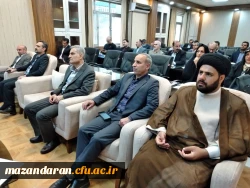 برگزاری دوره بالندگی با عنوان آموزش و رویکرد نوین دانشگاه و نشست تخصصی کارشناسان آموزش پردیس ها و مراکز تابعه استان مازندران 2