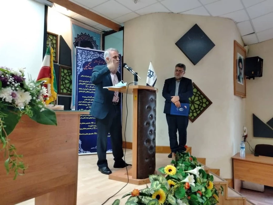 مراسم پایانی همایش دو روزه ی کشوری دهه ی سر آمدی آموزش  7