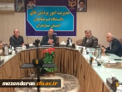 بازدیدجناب آقای دکتر دلقتدی معاون محترم طرح برنامه وتوسعه منابع دانشگاه فرهنگیان از پردیس دکتر شریعتی ساری 16