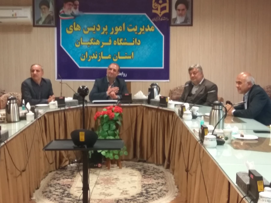 بازدیدجناب آقای دکتر دلقتدی معاون محترم طرح برنامه وتوسعه منابع دانشگاه فرهنگیان از پردیس دکتر شریعتی ساری 16