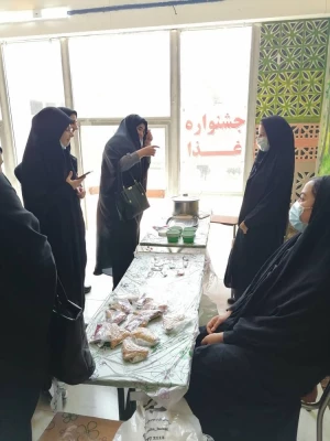 نمایشگاه عفاف و حجاب و جشنواره غذا 5