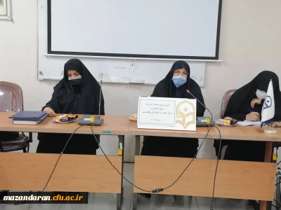 مراسم تودیع و معارفه فرمانده بسیج دانشجویی