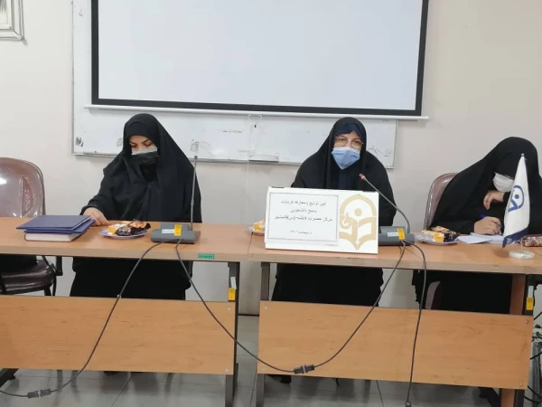 مراسم تودیع و معارفه فرمانده بسیج دانشجویی 2