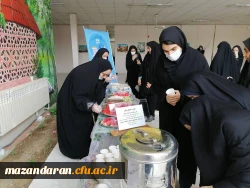 طرح صبحانه سالم  3