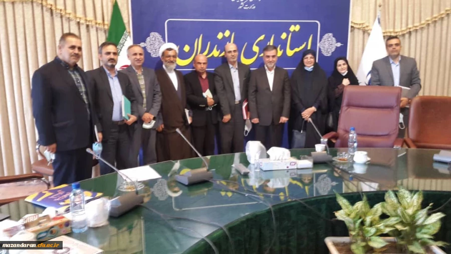 اولین جلسه کمیته استانی هیات  امنای دانشگاه فرهنگیان مازندران 3
