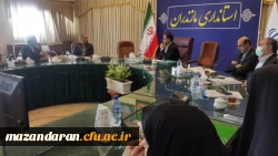 اولین جلسه کمیته استانی هیات  امنای دانشگاه فرهنگیان مازندران 4