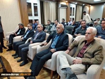  نشست صمیمی وپرسش وپاسخ رییس دانشگاه فرهنگیان مازندران با روسا و کارکنان مدیریت استانی و پردیس ها و مراکز 
