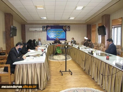 دومین جلسه شورای فرهنگی و اجتماعی دانشگاه فرهنگیان مازندران   2