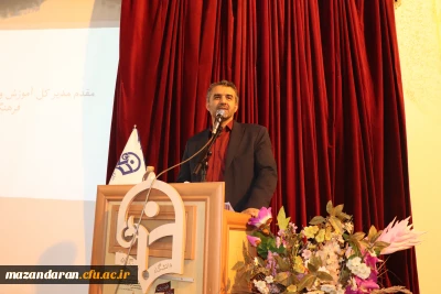 بزرگرداشت دهه سرآمدی هفته آموزش و تجلیل از استادان نمونه وکارشناسان برتر آموزش پردیس ها ومراکز تابعه دانشگاه فرهنگیان مازندران