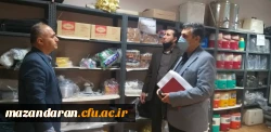 بازدید جناب آقای دکتر قیداری مسئول اداره اموال سازمان مرکزی در تاریخ 1401/03/02 3