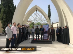 حضور ریاست دانشکده فنی و حرفه ای شماره 2 ساری به مناسبت سوم خرداد روز آزاد سازی خرمشهر بر سر مزار شهید گمنام  2