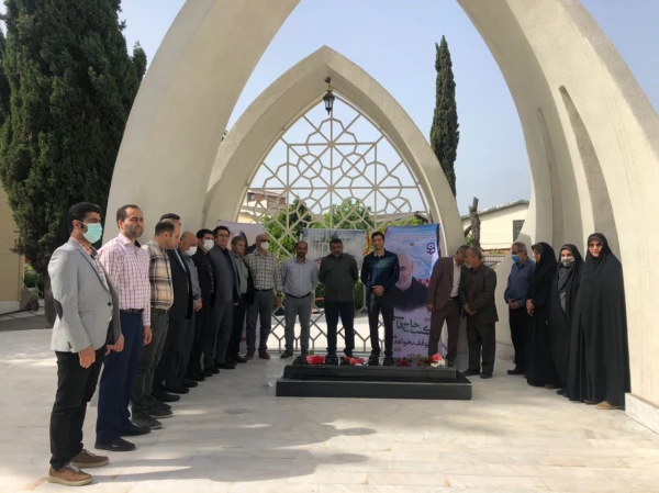 حضور ریاست دانشکده فنی و حرفه ای شماره 2 ساری به مناسبت سوم خرداد روز آزاد سازی خرمشهر بر سر مزار شهید گمنام  2