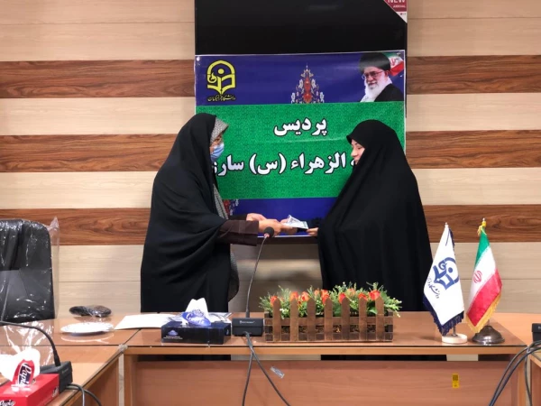 تقدیر از همکاران فعال در حوزه دانشجویی،آموزش، سرای دانشجویی و روابط عمومی 5