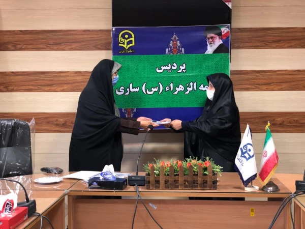 تقدیر از همکاران فعال در حوزه دانشجویی،آموزش، سرای دانشجویی و روابط عمومی 9