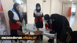 کارگاه اهداء عضو، اهدای زندگی  5