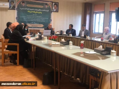 جلسه شورای پژوهشی استان 