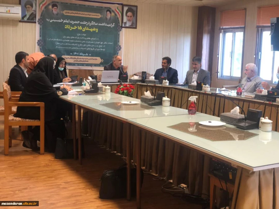 جلسه شورای پژوهشی استان  2