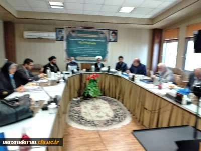 جلسه هم اندیشی اساتید دانشگاه فرهنگیان مازندران 