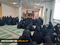 جشن میلاد حضرت معصومه(س) و روز دختر 2