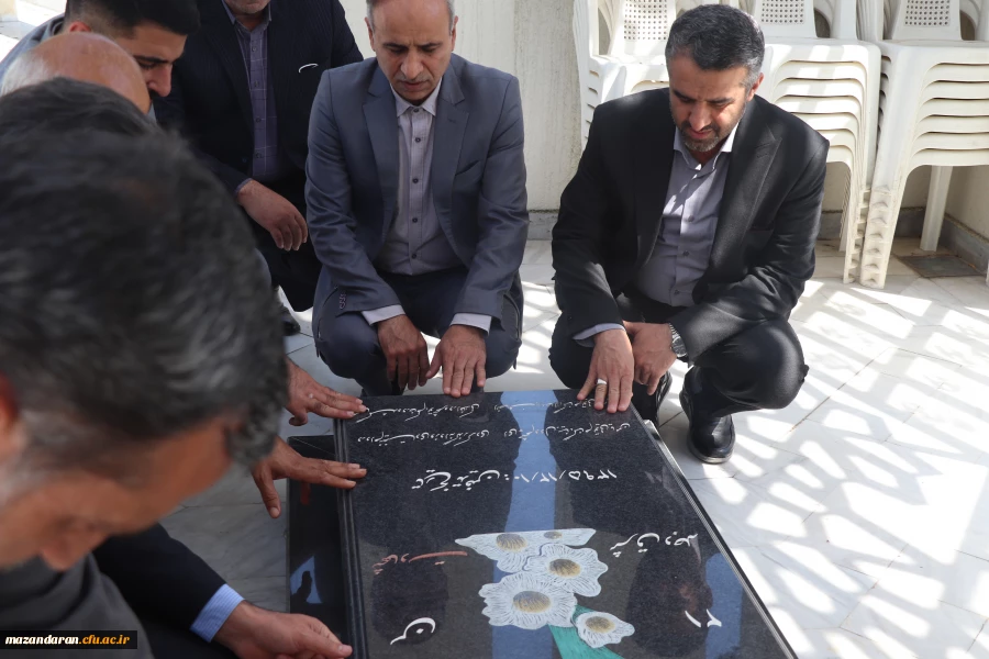 اولین نشست صمیمی مدیرکل محترم آموزش وپرورش استان مازندران با مدیریت وروسا پردیس ها ومراکز تابعه دانشگاه فرهنگیان مازندران  2اولین نشست صمیمی مدیرکل محترم آموزش وپرورش استان مازندران با مدیریت وروسا پردیس ها ومراکز تابعه دانشگاه فرهنگیان مازندران  3