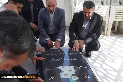 اولین نشست صمیمی مدیرکل محترم آموزش وپرورش استان مازندران با مدیریت وروسا پردیس ها ومراکز تابعه دانشگاه فرهنگیان مازندران 