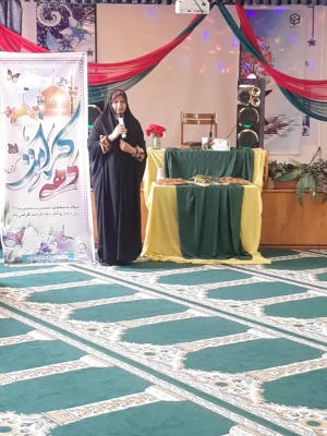 جشن گرامیداشت میلاد حضرت معصومه(س) و روز دختر 2