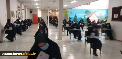 شروع امتحانات حضوری نیم سال دوم تحصیلی1401-1400