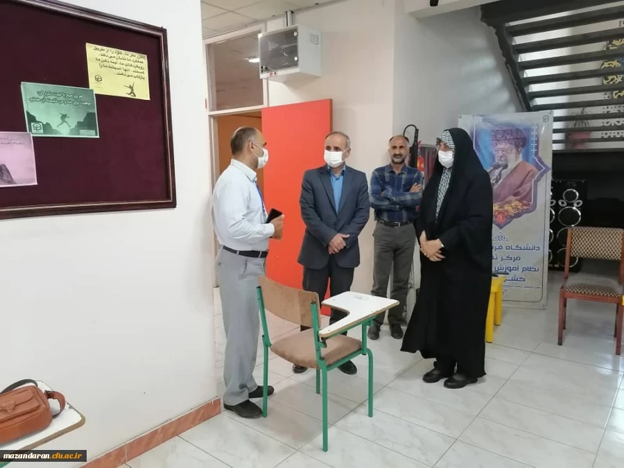 بازدید دکتر اسلامی مدیریت محترم امور پردیس های دانشگاه فرهنگیان استان مازندران از نحوی برگزاری امتحانات حضوری نیم سال دوم تحصیلی ۱۴۰۱-۱۴۰۰  4